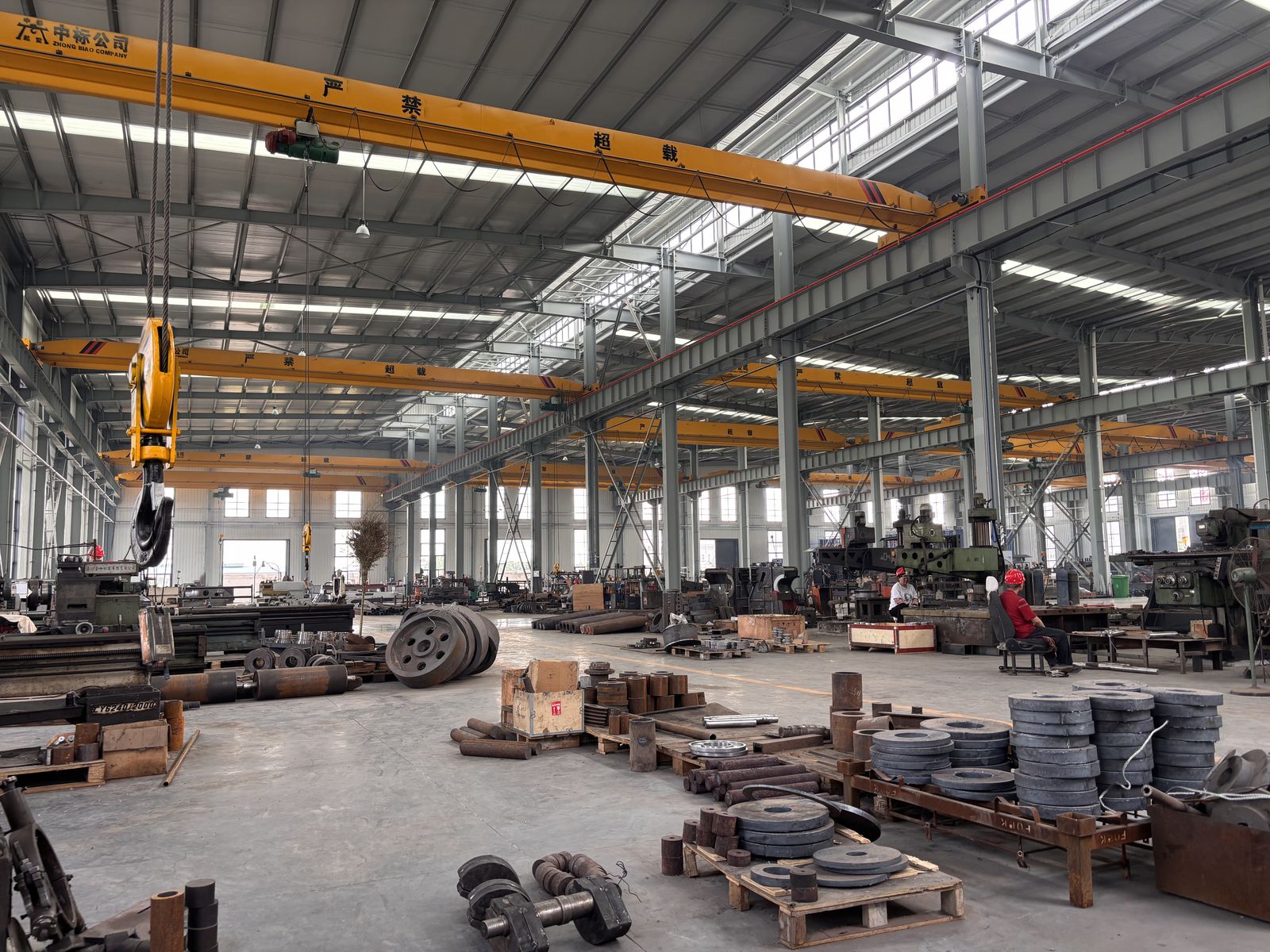 Factory